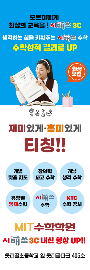 KakaoTalk_20250109_190331723